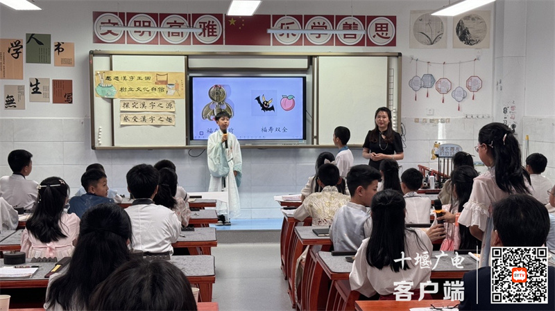 微信图片_20240523155440_副本