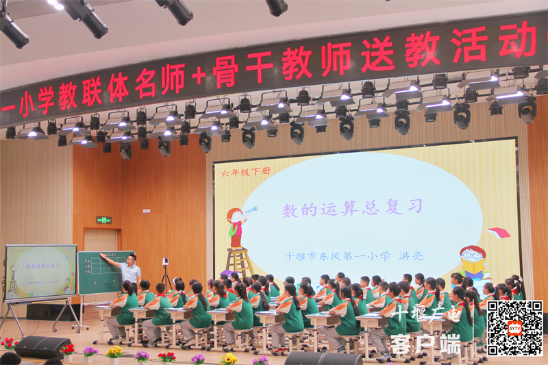 微信图片_20240524210308_副本