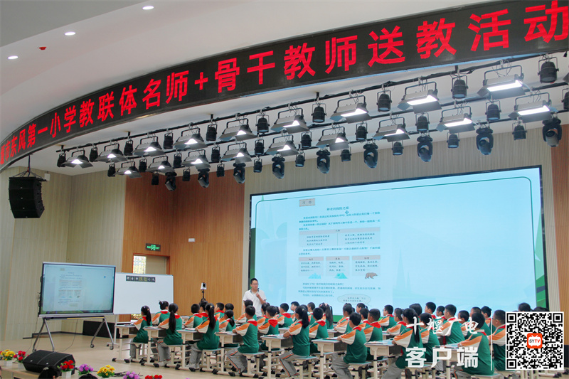 微信图片_20240524210301_副本