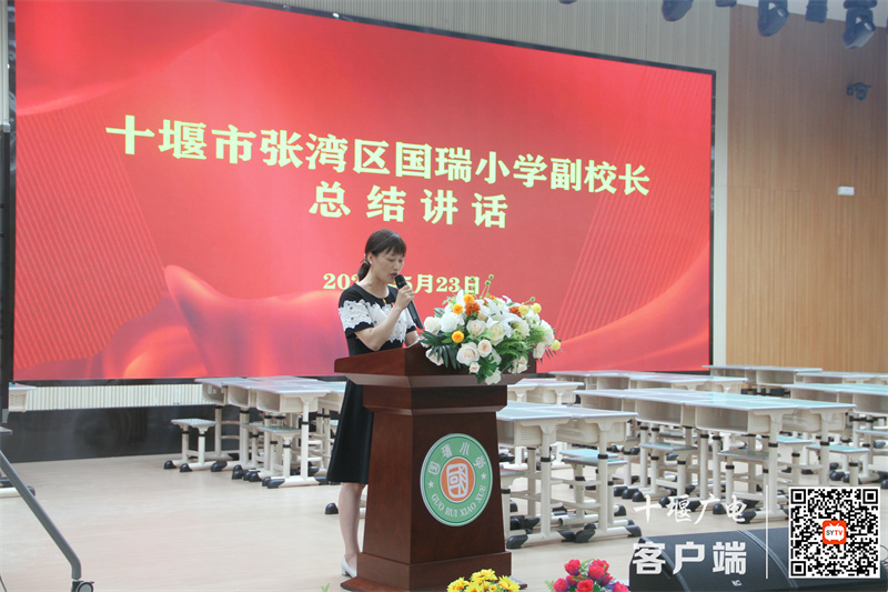 微信图片_20240524210331_副本
