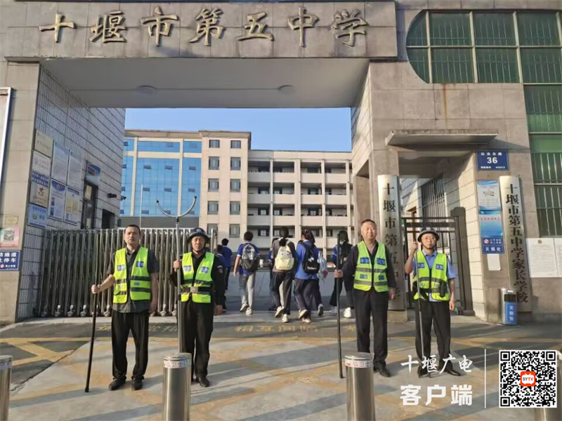 微信图片_20240524150734_副本