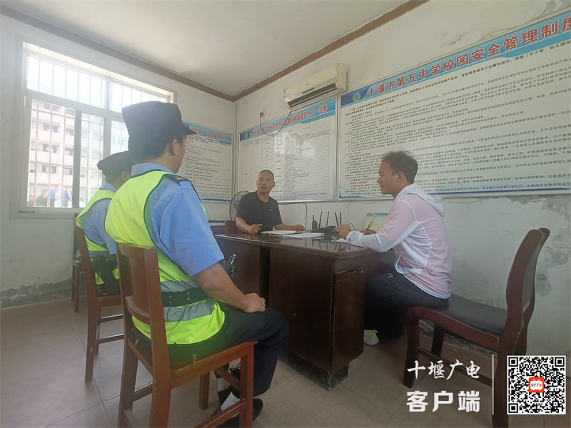 微信图片_20240524150719_副本
