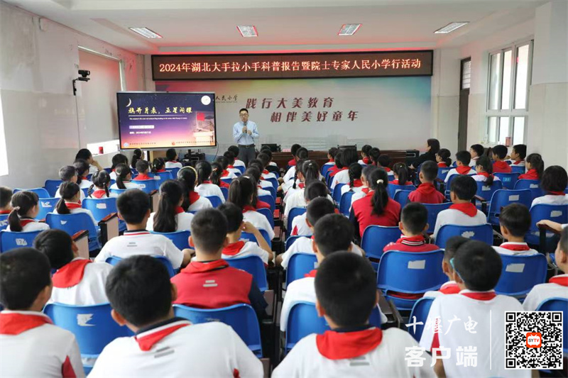 微信图片_20240524212510_副本