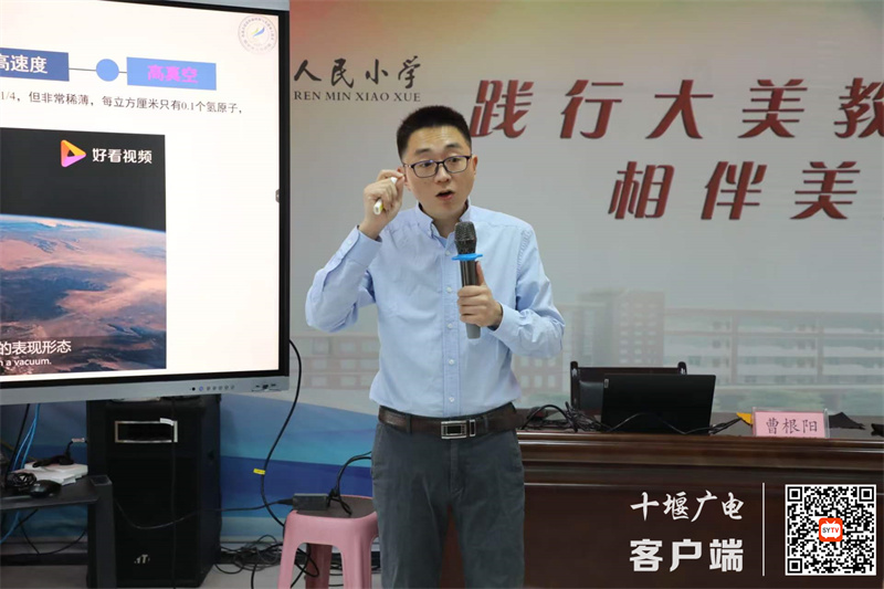 微信图片_20240524212515_副本
