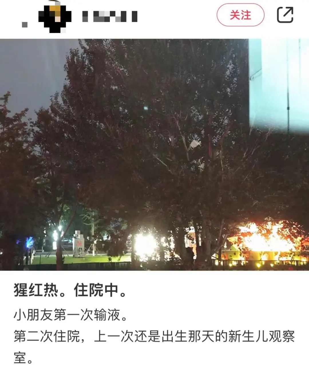 640_wx_fmt=jpeg&from=appmsg&wxfrom=5&wx_lazy=1&wx_co=1&tp=webp.webp (3)