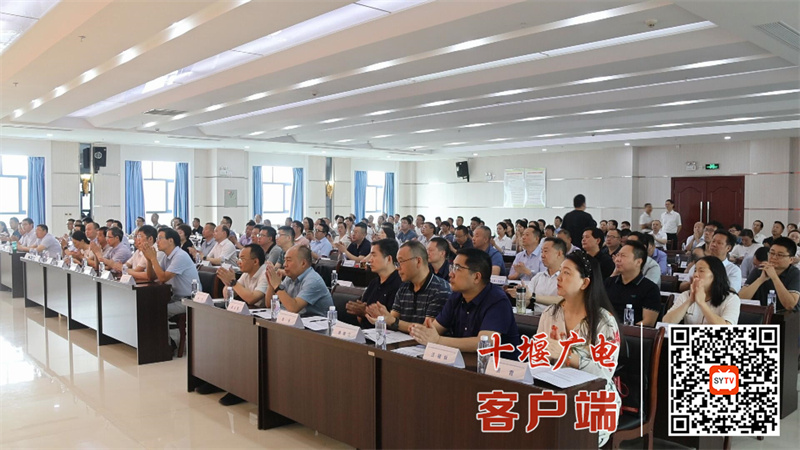 QQ截图20240525105354