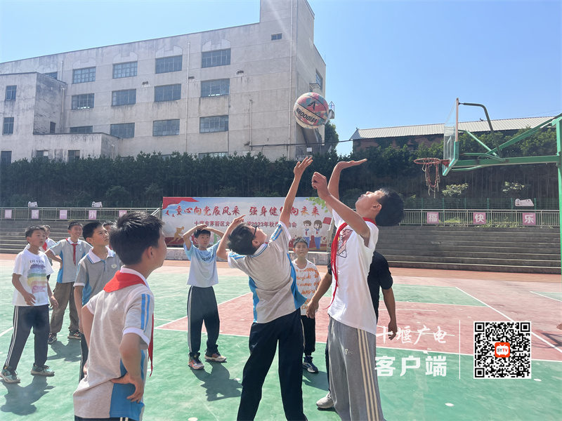 篮球赛