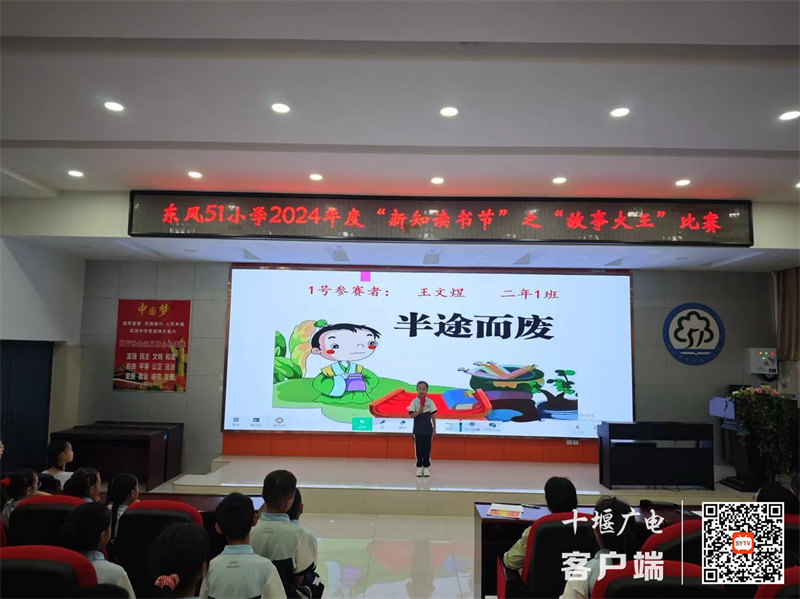 微信图片_20240525152347_副本