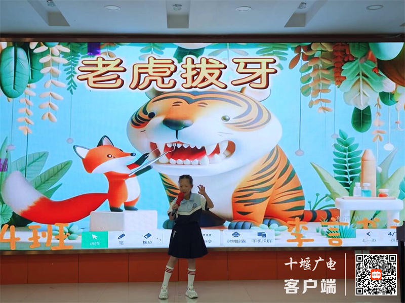 微信图片_20240525152351_副本