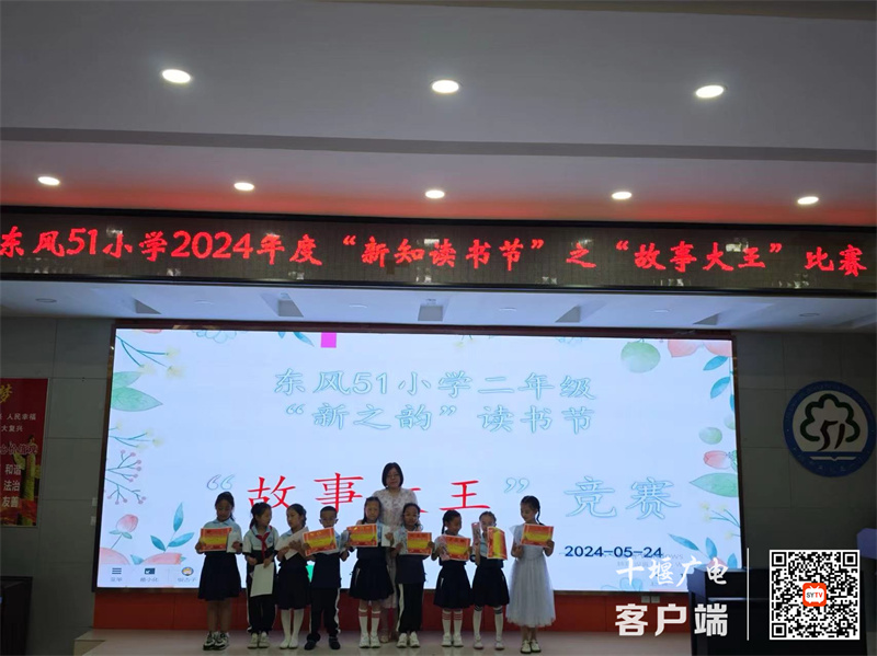 微信图片_20240525152355_副本
