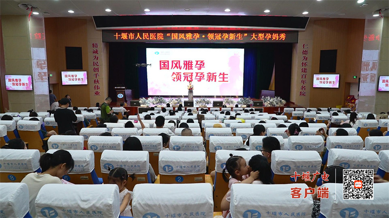 暴风截图20245251612803656
