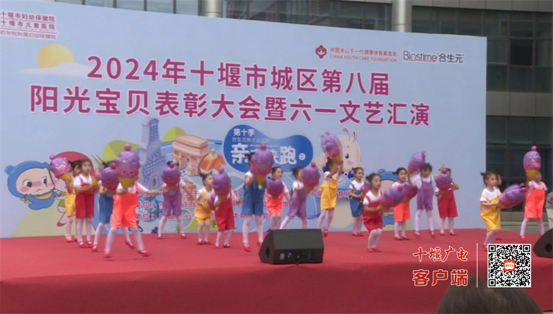 微信图片_20240525171616