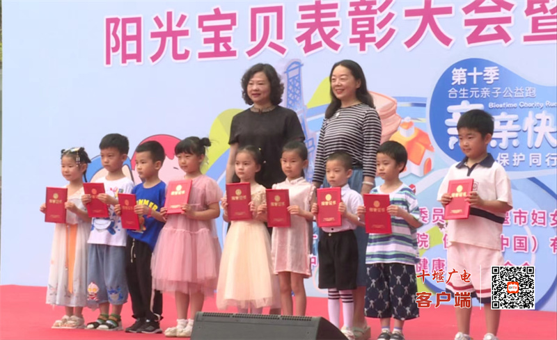 微信图片_20240525171644