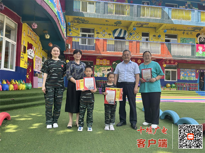图片2_副本