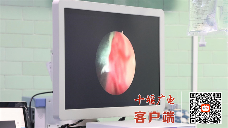 QQ截图20240524090328