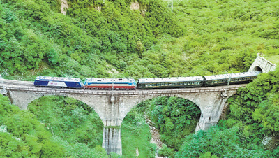 3129d1cc-12ac-4ff4-a5d6-c0e361b8117f
