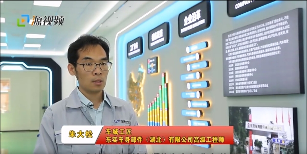 微信截图_20240527104455