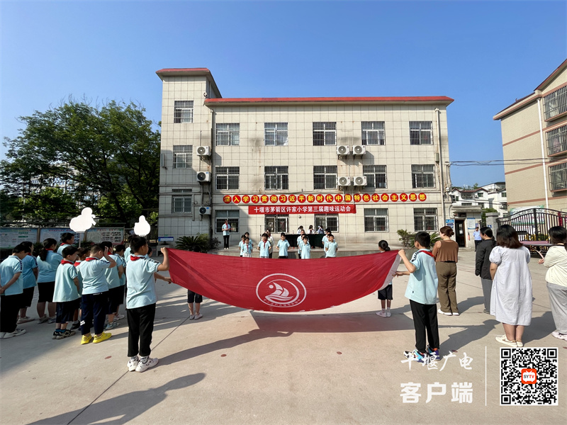 微信图片_20240527121149_副本