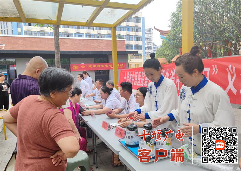 QQ截图20240528085639