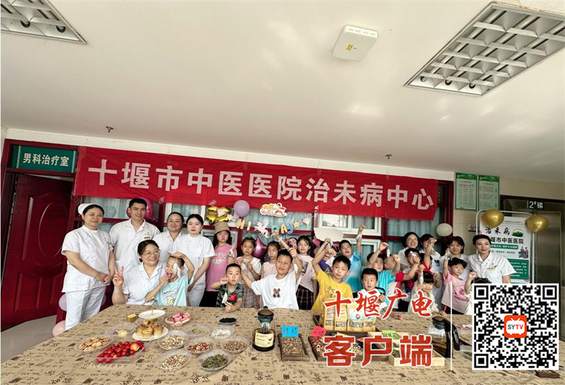 QQ截图20240528085537