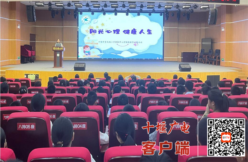 QQ截图20240528085228