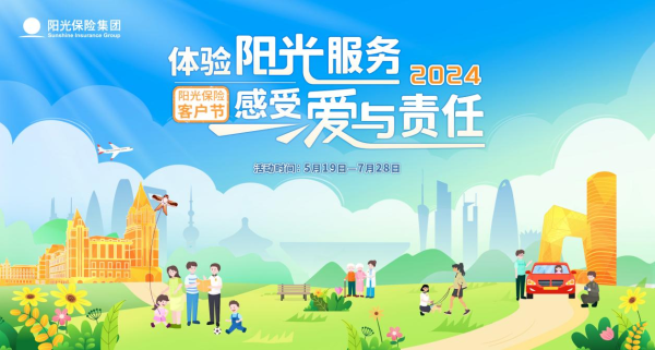 图片7