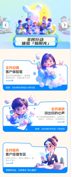 图片6