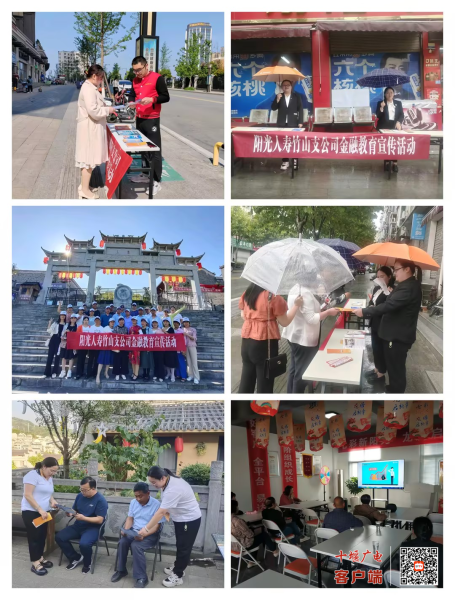 图片8