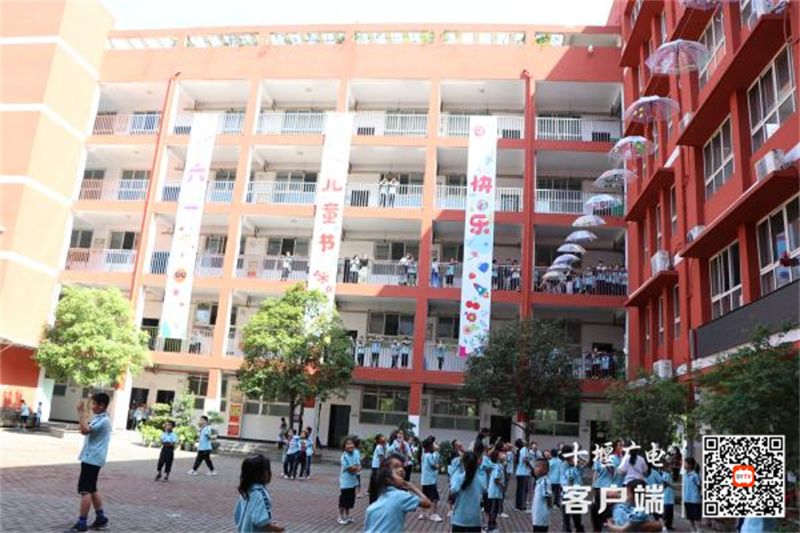 微信图片_20240528171004_副本