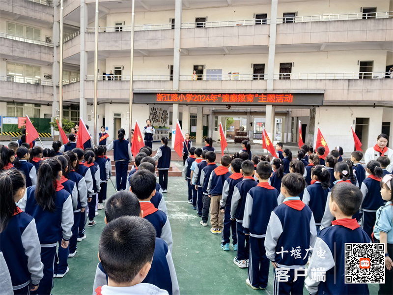 微信图片_20240528171123_副本