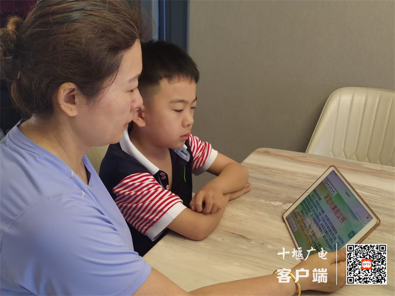微信图片_20240528171130_副本