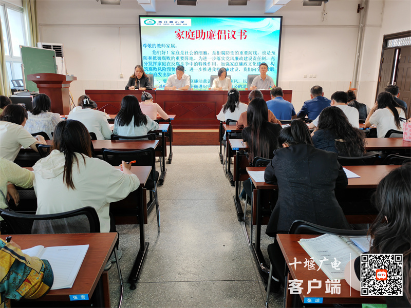 微信图片_20240528171144_副本