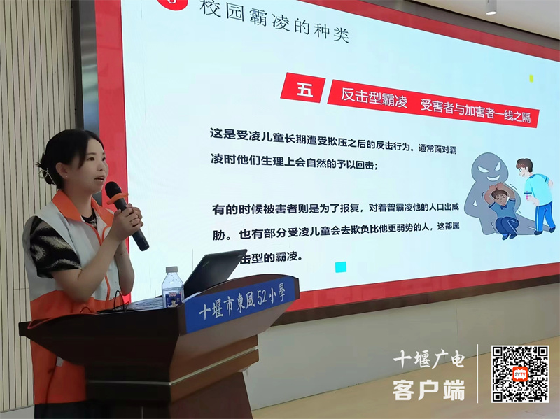 微信图片_20240528171413_副本