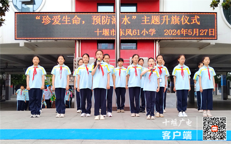 微信图片_20240528170833_副本