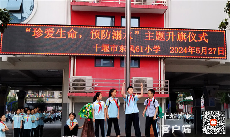 微信图片_20240528170838_副本