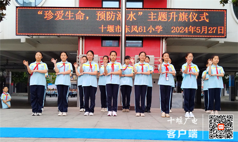微信图片_20240528170842_副本