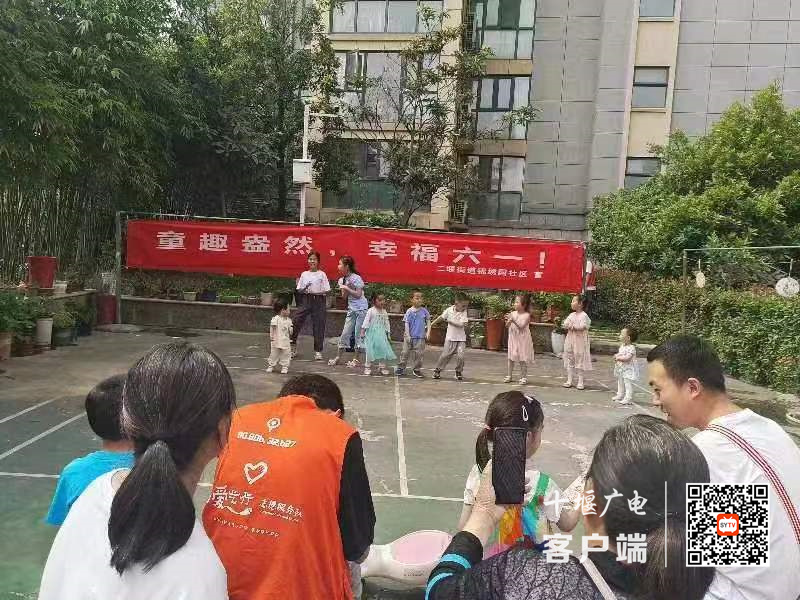 微信图片_20240529114619