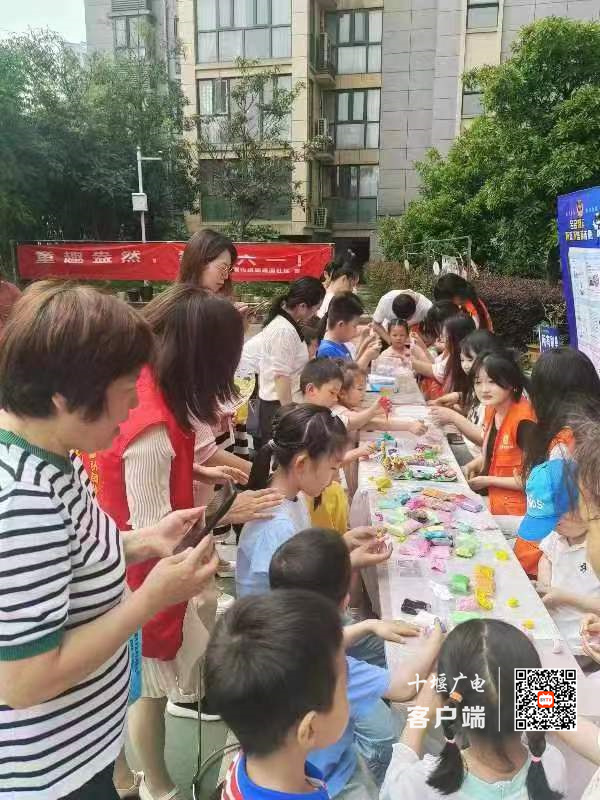 微信图片_20240529114612