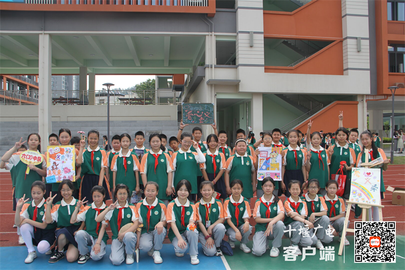 微信图片_20240529120910_副本
