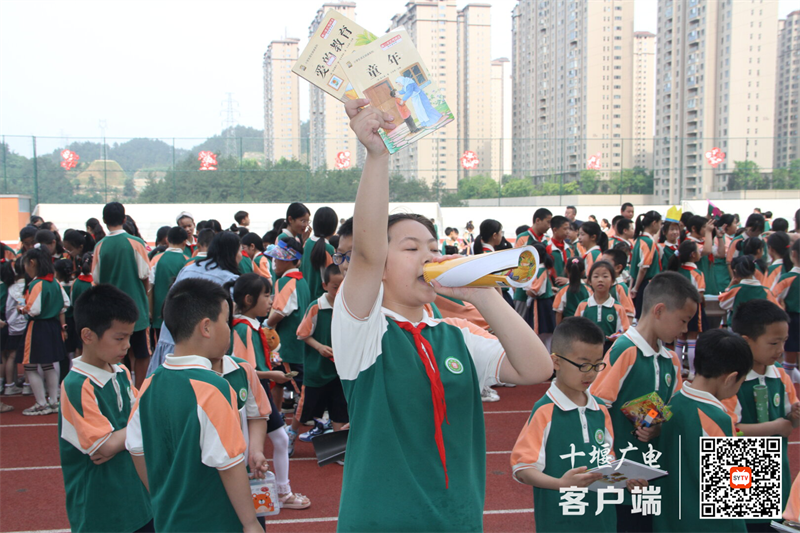 微信图片_20240529120920_副本