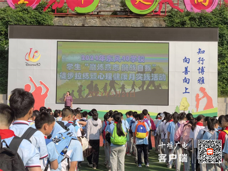 微信图片_20240529223410_副本