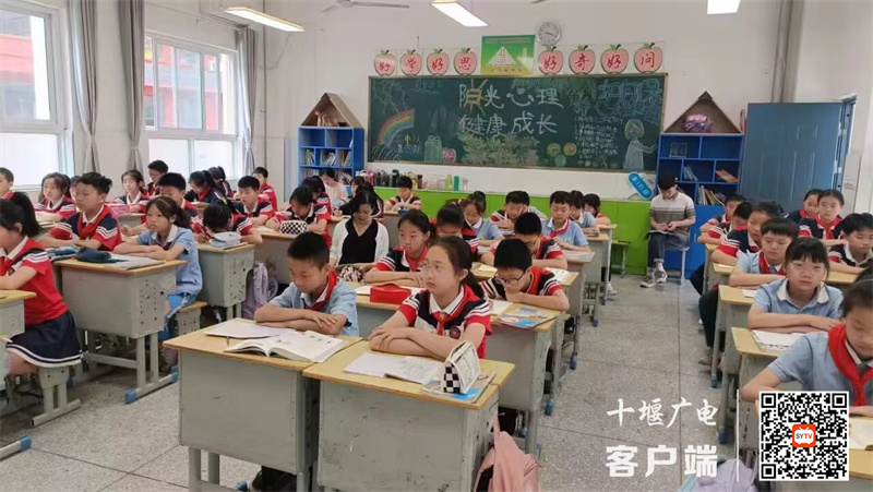 微信图片_20240529223753_副本
