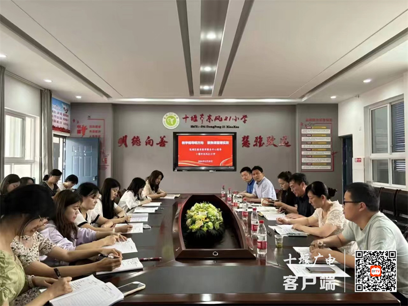 微信图片_20240529223806_副本