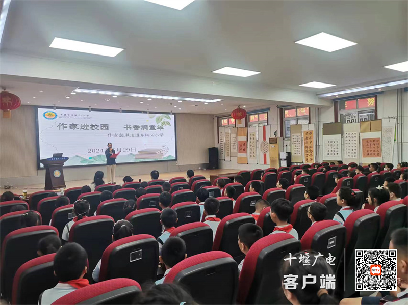 微信图片_20240529224812_副本