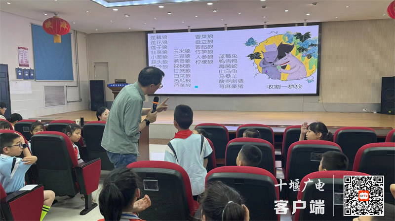 微信图片_20240529224823_副本
