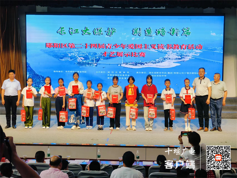 微信图片_20240529225447_副本