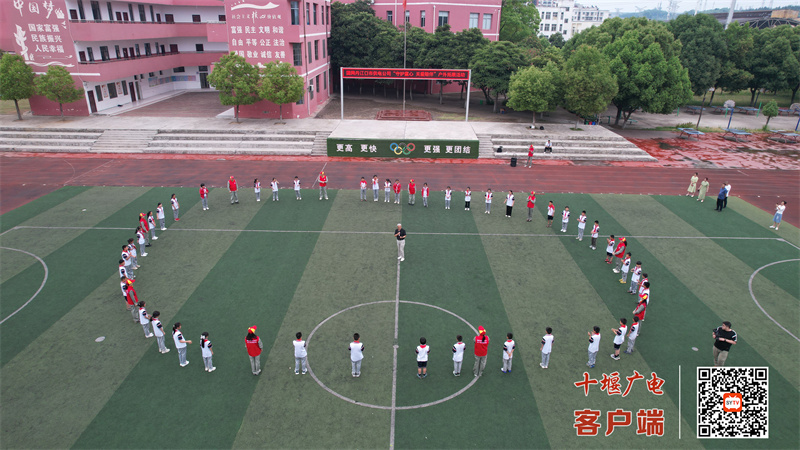 微信图片_20240530113509