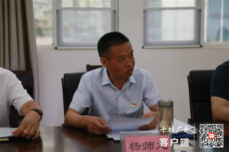 微信图片_20240530182724_副本