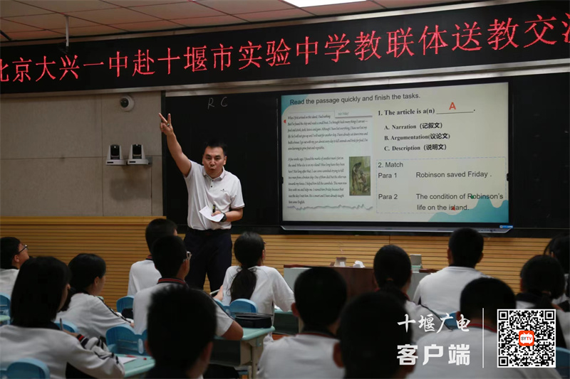 微信图片_20240530182732_副本