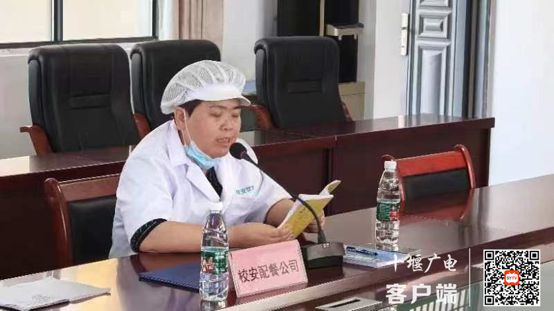 微信图片_20240530183700_副本